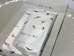 -ROIIN用心(杭州首店)