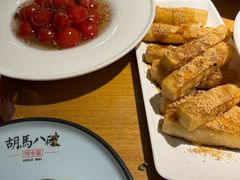 -胡马八破·川菜小馆(高新万达店)
