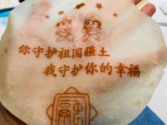 -悦融琥珀·京鲁菜·海味珍品(西单店)