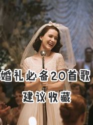 -Sunny喜铺婚礼策划(东部店)