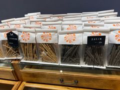 -原麦世家(莱蒙店)
