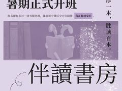 -澳西图文快印·印能达·商务印刷·广告制作安装