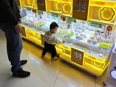 -汤姆熊欢乐世界(大连恒隆广场店)