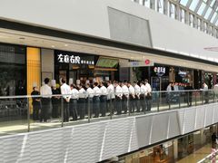 -万达广场(松江店)