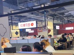 -玫瑰花园自助烤肉(顺义鑫海韵通店)