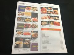 菜单-湖锦酒楼(八一路店)