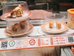 -新一番三文鱼寿司(大东海店)