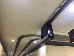 -浙江大学医学院附属邵逸夫医院(钱塘院区)