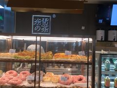 -奈雪的茶(凯德新都心店)