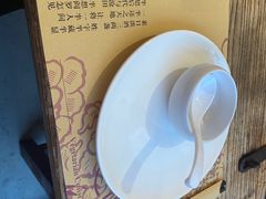 -素心小筑(后沙裕镇店)