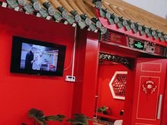 -芦月轩羊蝎子(太平桥店)