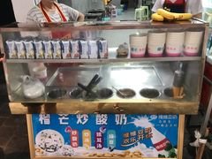 -捞沙巷