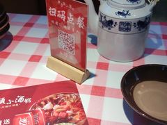 -思博半步颠小酒馆(梦时代店)