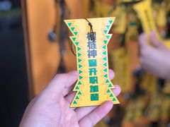 -乐凯撒披萨(福田COCOPark店)