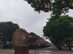 -大唐不夜城
