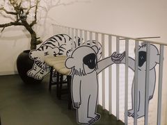 -boundaries籬苑(瑞光创意工厂-贰号院店)