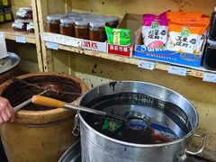 -赵府街副食店