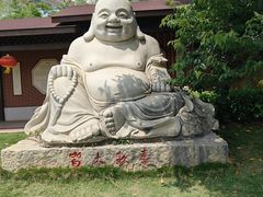 -惠和石文化园