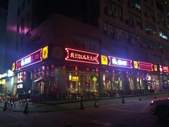 -蜀大侠火锅(车公庙店)