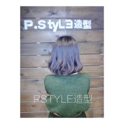 -P.STYLE 派斯造型