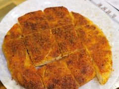 烤饼-尕羊烤肉餐厅·清真(会宁路店)
