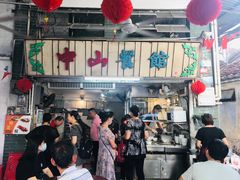 门面-凌舍好烧鹅(中山路店)