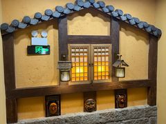 -青鹤谷(苏州店)