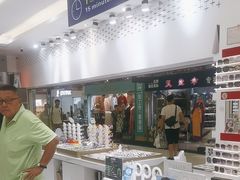 -美式眼镜·授权蔡司.依视路.尼康.豪雅.明月(人民广场店)