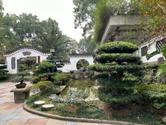 -南山植物园