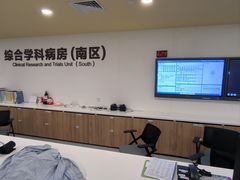 -上海交通大学医学院附属瑞金医院(总院)