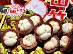 -一绪に和牛寿喜烧(罗湖益田假日店)