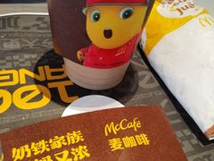 -麦当劳(番禺易发商业街店)