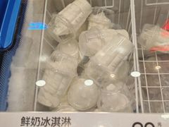 -白色日记·手作酸奶(万象城店)