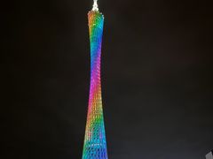 -珠江夜游广州塔·中大码头
