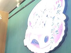 -老街鱼嘴巴(坡子街老店)