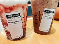 -星巴克臻选(深圳龙岗万科店)