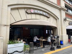-龍城柳州螺蛳粉(群星路店)