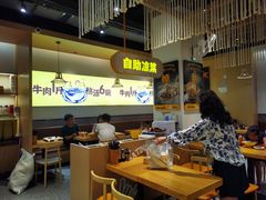 大堂-黔真牛原汤牛肉粉