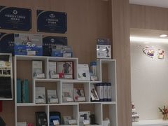 -复动肌骨门诊·MEDMOTION(北外滩店)