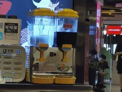 -川锅哎哟·麻辣香锅(国大城市广场店)