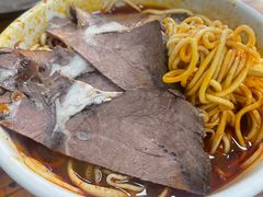 -清真·马安军辣子牛肉面