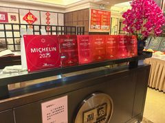 -利苑酒家(宜安广场店)