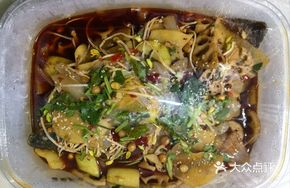 Classic Roasted Gui Fish