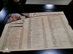 菜单-陈麻婆豆腐总店