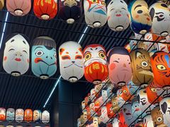 -真北路(地铁站)