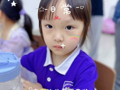 -瑞思教育·少儿英语(凯德校区)