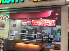 门面-赛百味SUBWAY(三阳广场店)