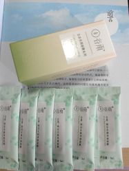 -谷雨官方旗舰店