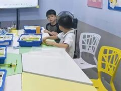-童程童美·信息学竞赛·机器人编程·少儿编程(太阳宫校区)