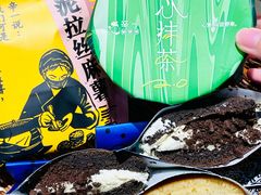 -辛一·铜锣烧(鸿寿坊店)